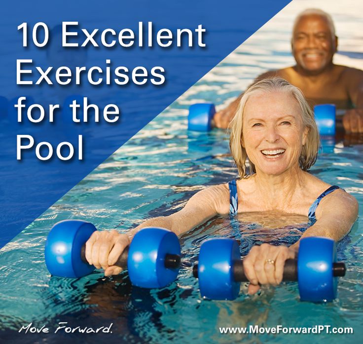 Ten exercises to do in the pool